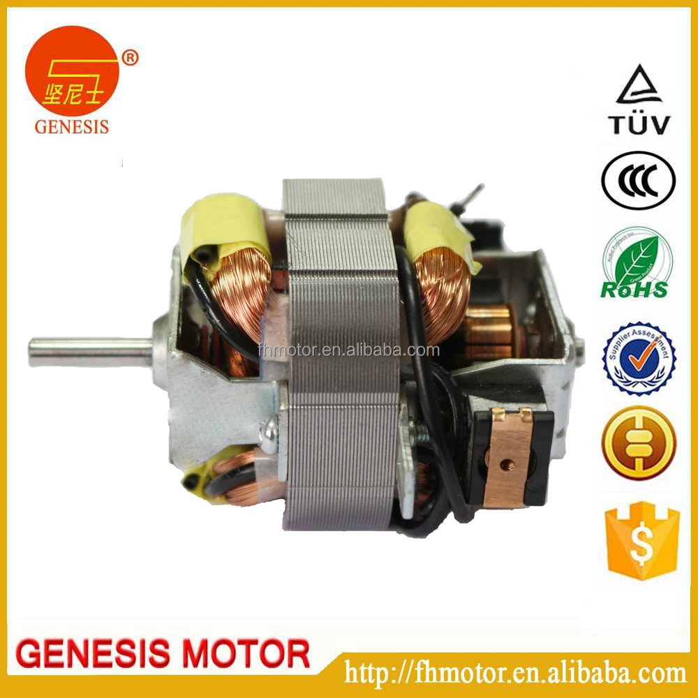 5415 High power motor for electric small blender