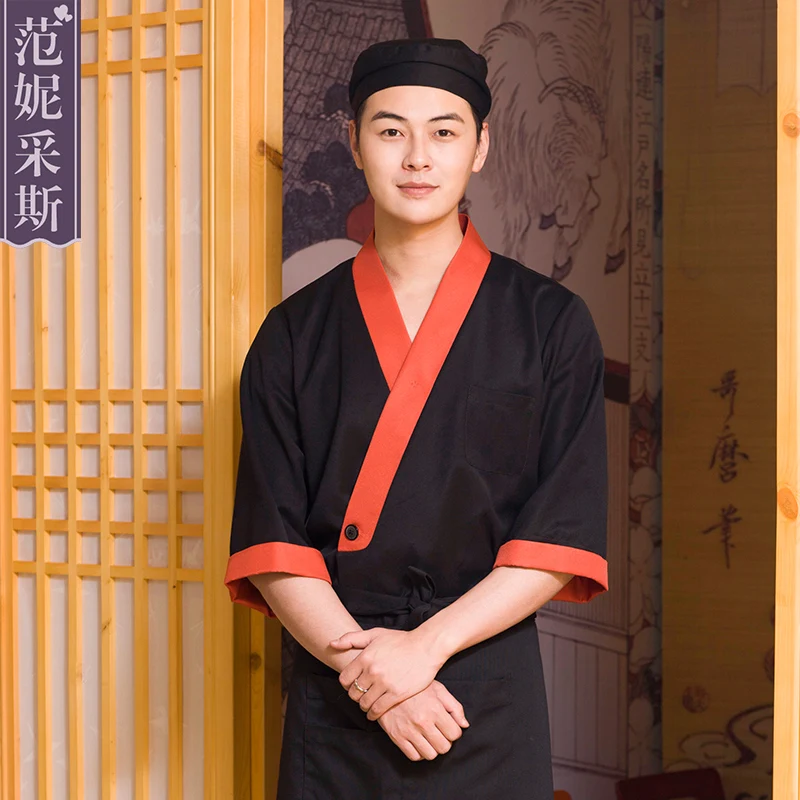 
Japanese Chef Coat Jacket Sushi for Men Restaurant Uniform 65% Polyester/35% cotton 