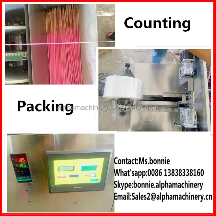 Drinking straws counting packaging machine stick pack machine