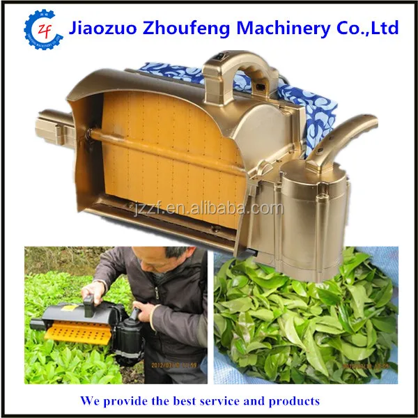 Tea Leaf Harvester tea Picking Machine