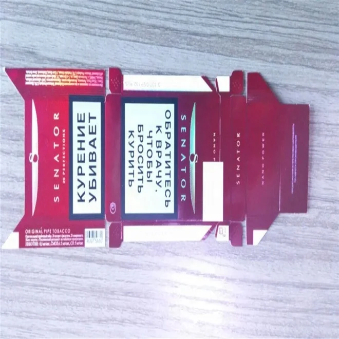 chinese factory cardboard blank cigarette box for packing cigarette