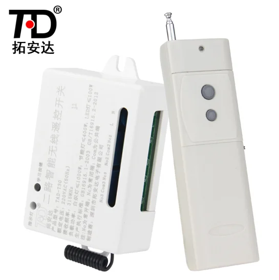 
2 channel 220V 315 MHz wireless light switch gas pump remote control 