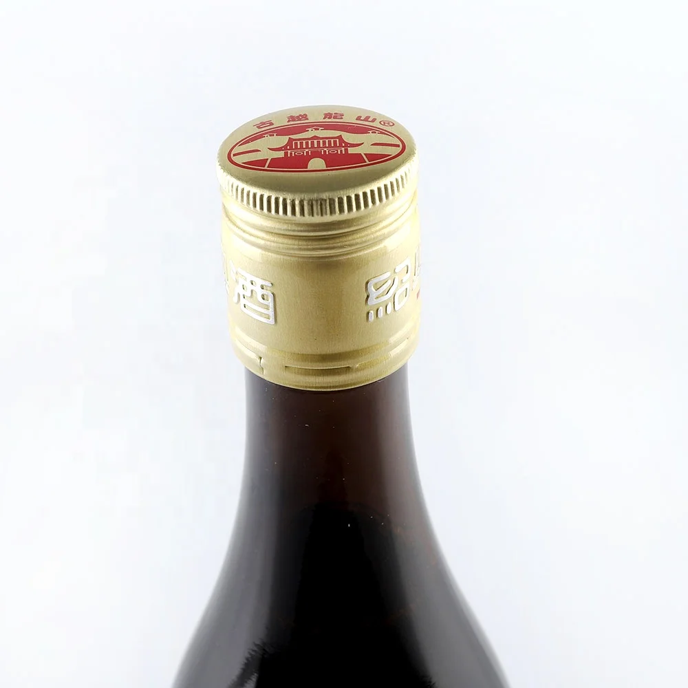 Huadiao wine aged 20years shaoxing rice wine