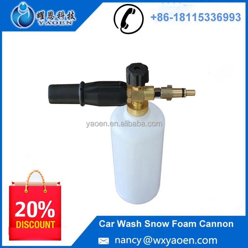Высокого Давления Мобильный Автомойка Инструмент Снег Пена Ланс
