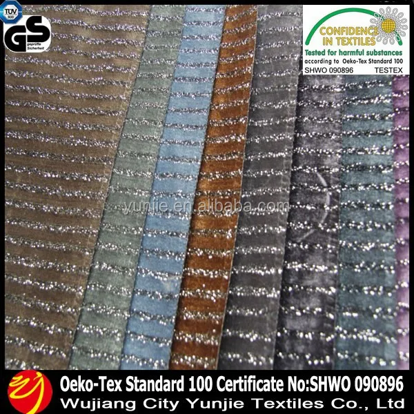 Shiny Warp Knitted Velveteen Sofa Fabric