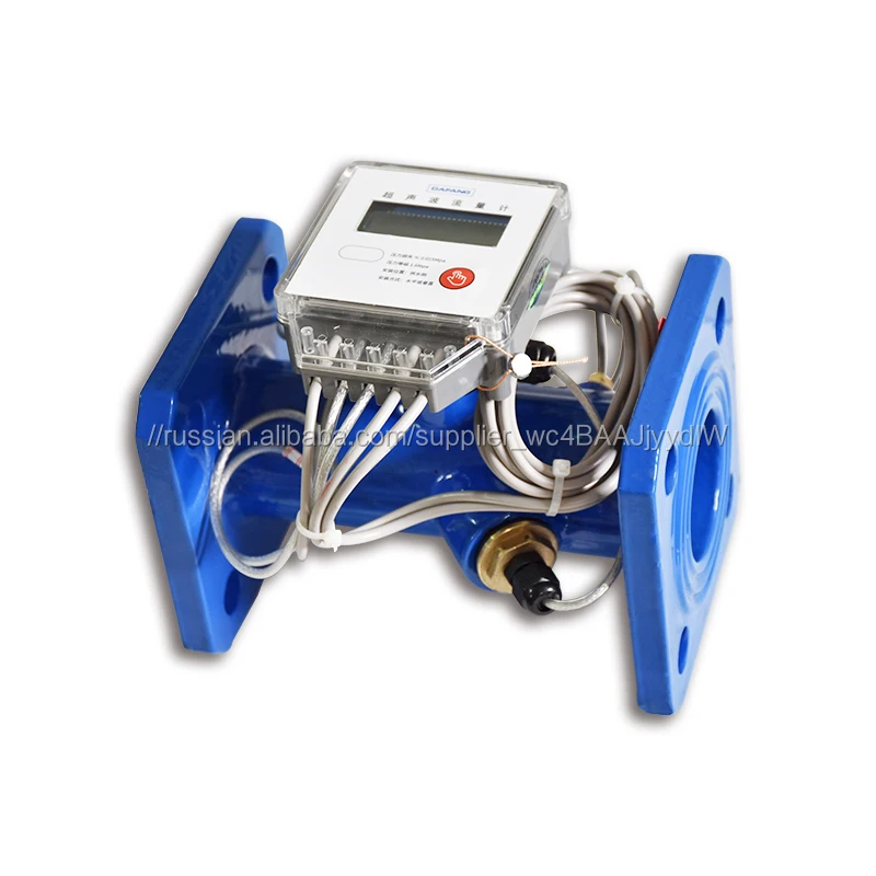 Modbus жидкостный контроль ультразвуковой расходомер воды цифровой расходомер
