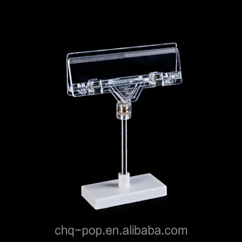 Promotion supermarket advertising adjustable plastic display stand