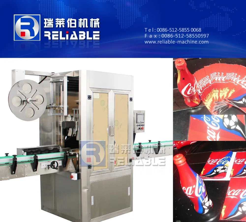 Автоматическая термоусадочные этикетировочная машина для пвх этикетки