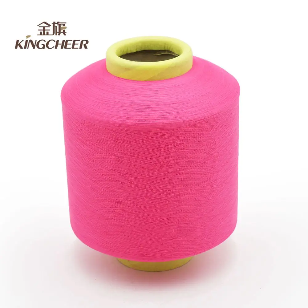 
2018 Wholesale dope dyed ACY spandex air covered 150d polyester yarn for Knitting 