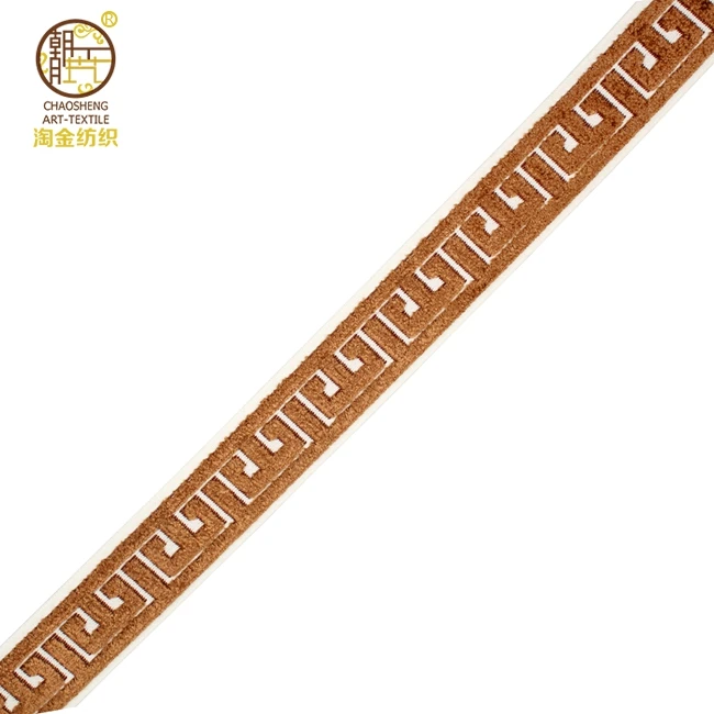 
A022 Hotsale Curtain Tape Trim With Cut Plie Technology,use for Curtain,Garment and other decoration 