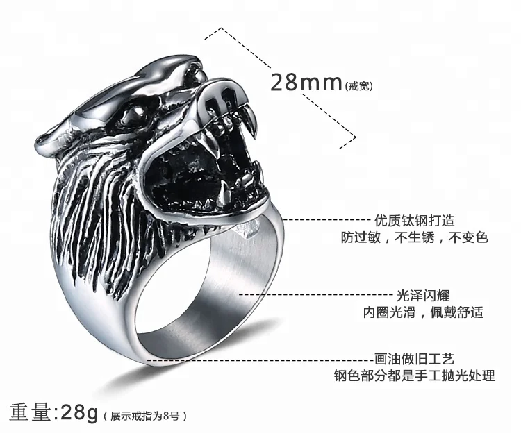 Punk Gothic Stainless Steel Wolf Head Animals Glamour Finger Ring In Stock