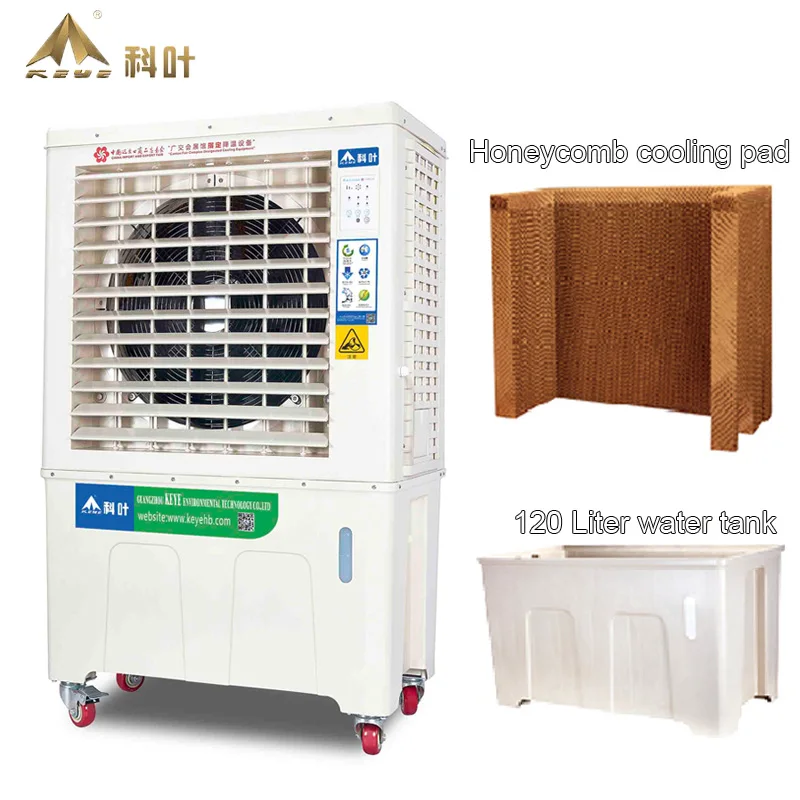 KEYE ZC-76Y3 portable eavporative air cooler (6800 CMH)