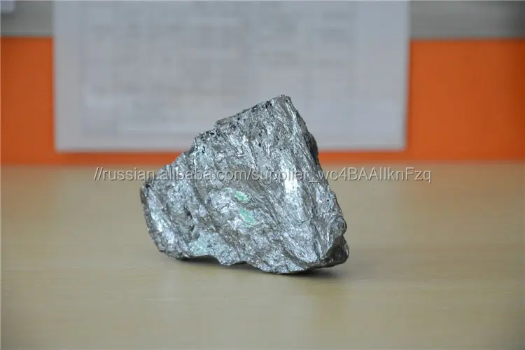 Chinese quality metal silicon / 553/441