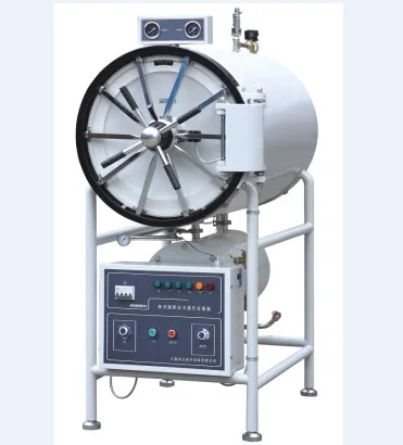 YDA Horizontal cylindrical pressure steam sterilizer