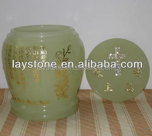 High quality Chinese agate jade urns with customizable text inexpensive adult urns