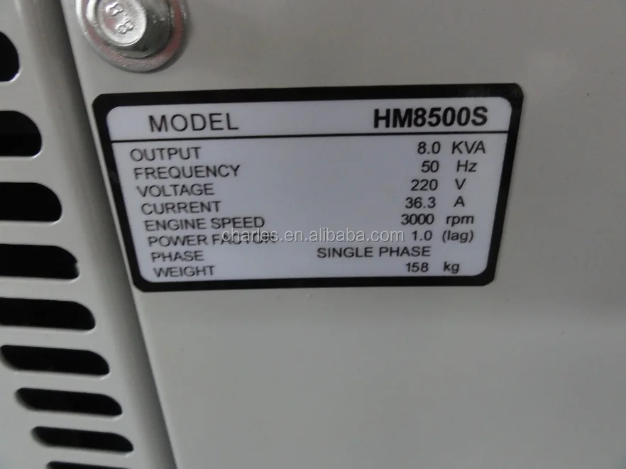 5.0KW SILENT AIR COOLED DIESEL GENERATOR HM8500S