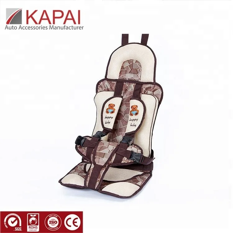
Exquisite Baby Car Seat For Infants &nbsp;<span style=