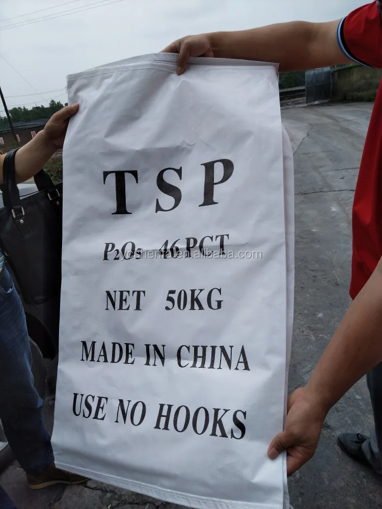 Triple Super phosphate fertilizer P2O5 46% TSP