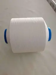 Twist PP Chemical Fiber Yarn
