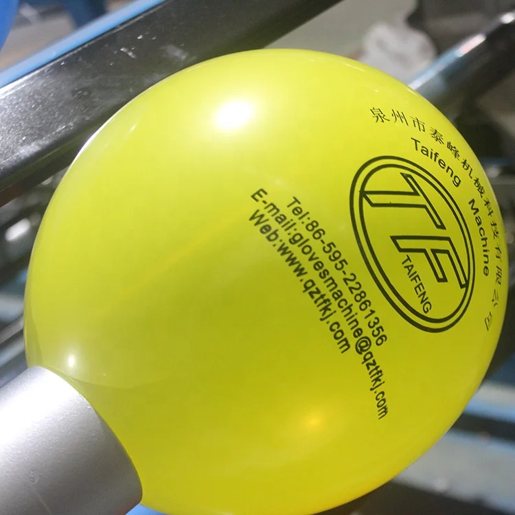 The latest balloon printing machine exported to Russia