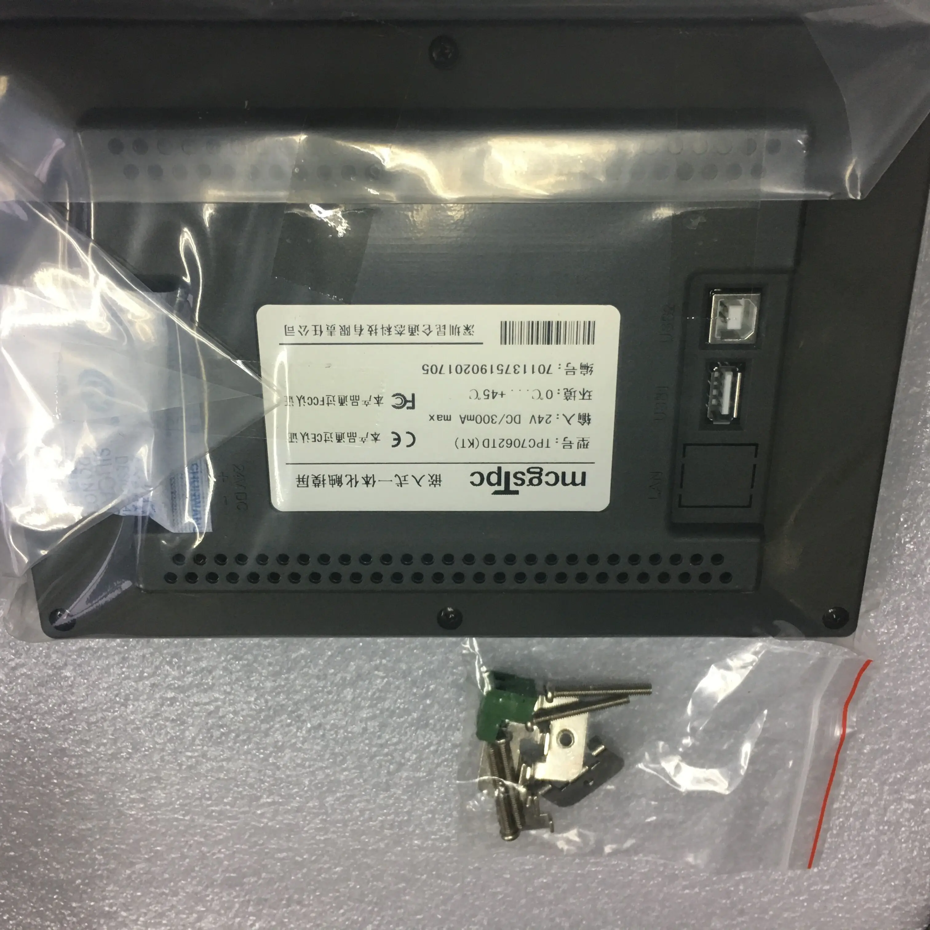 Сенсорная панель TPC7062TD HMI TPC7062TD(KT)