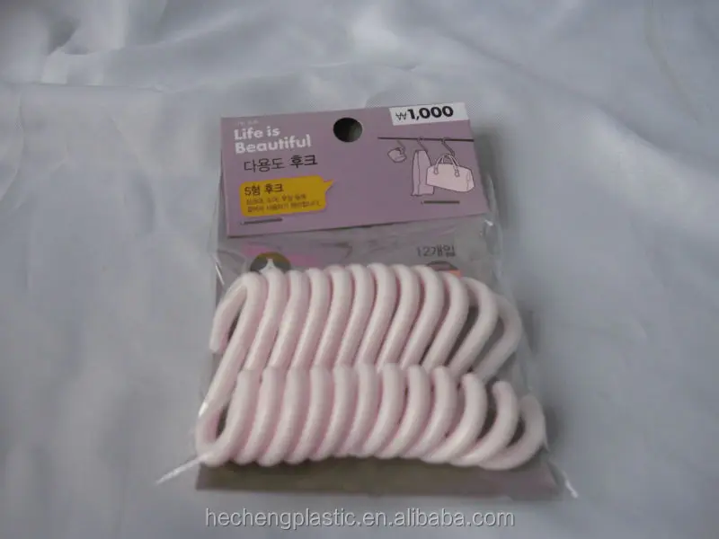 
Plastic PP material S shape curtain hooks 