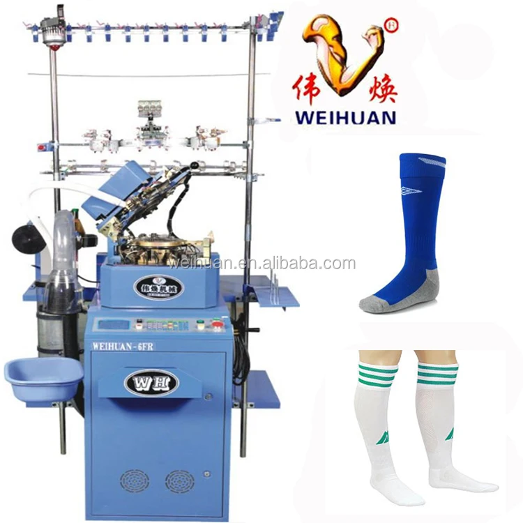 
Full computerized high precision terry socks/pantyhose knitting machine 