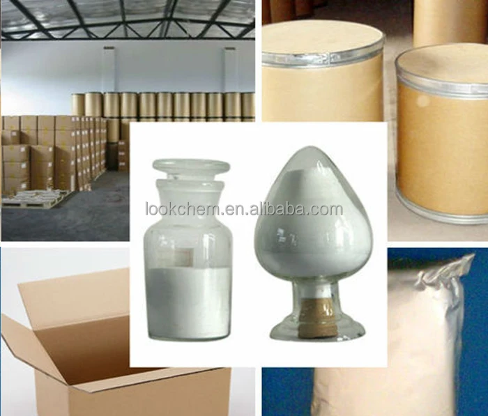 
Factory professional supply Sodium propylparaben CAS:35285-69-9 for preservatives 