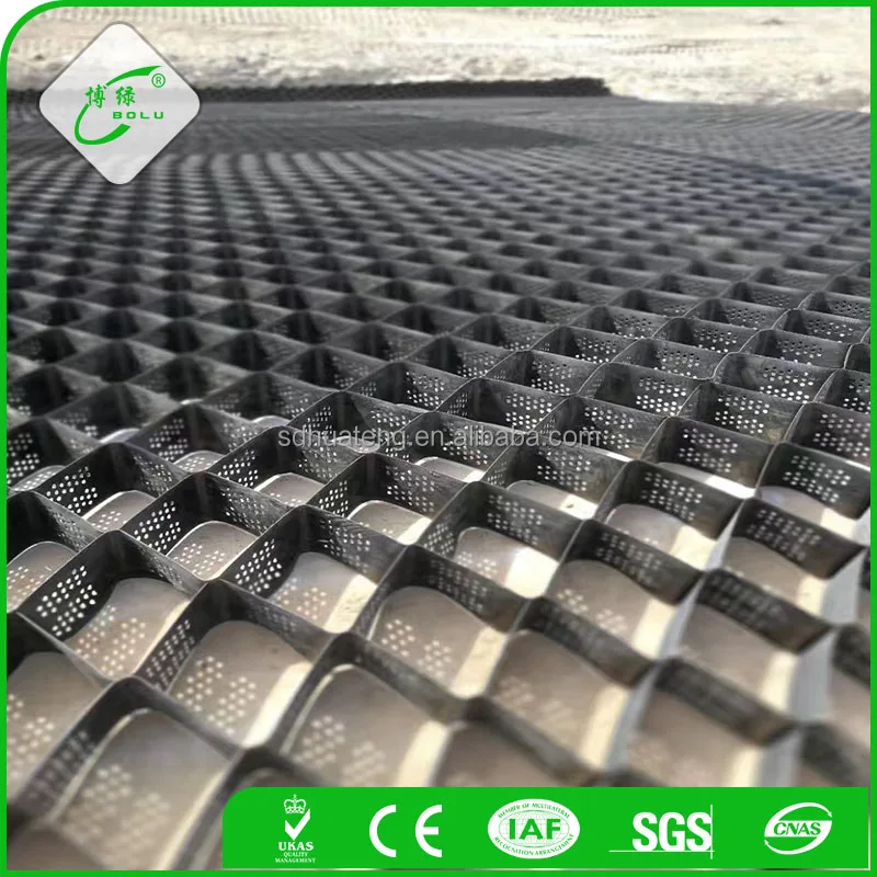 PLASTIC GEOCELL gravel stabilizer