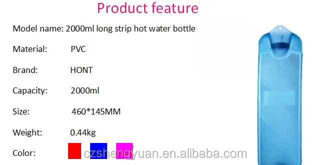 Giant plastic hot water bottle from China