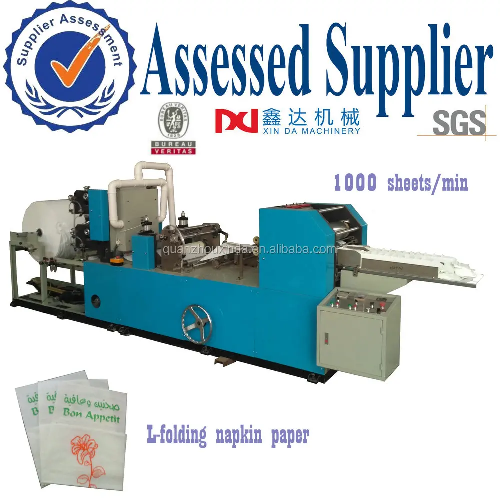 Горячие продажи полностью автоматический высокоскоростной складывая салфетку бумагоделательной машины