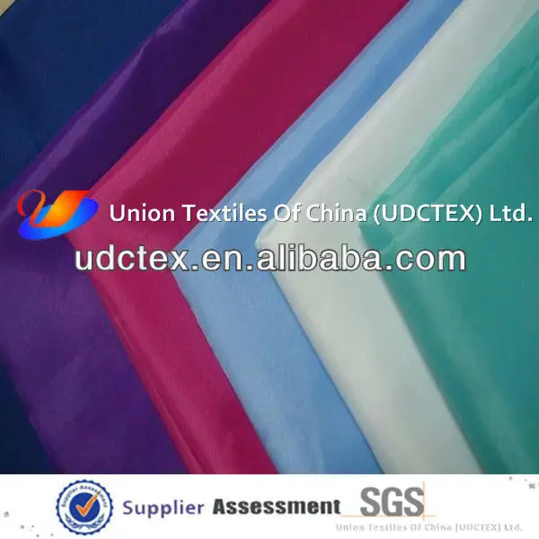 Полиэфирная эпонж-ткань высокой плотности 300T