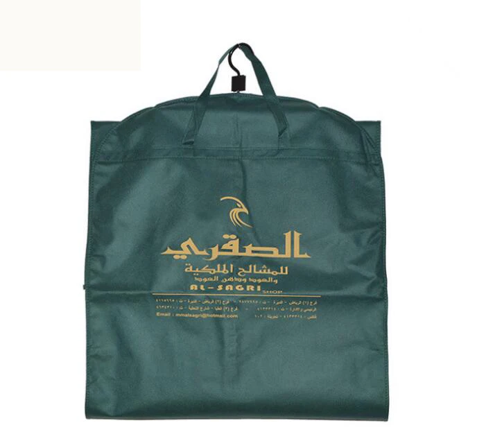 high quality and inexpensive dustproof non woven mens suit cover for storage