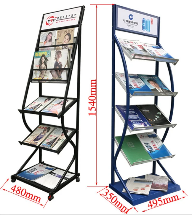 Promotion anituque metal newspaper /metal magazine rack for sale