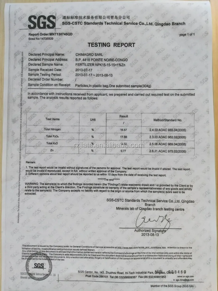 
Factory directly sale compound fertilizer npk 15-15-15 
