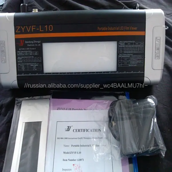 Industrial LED Film Viewer ZY500 Film Enlightener