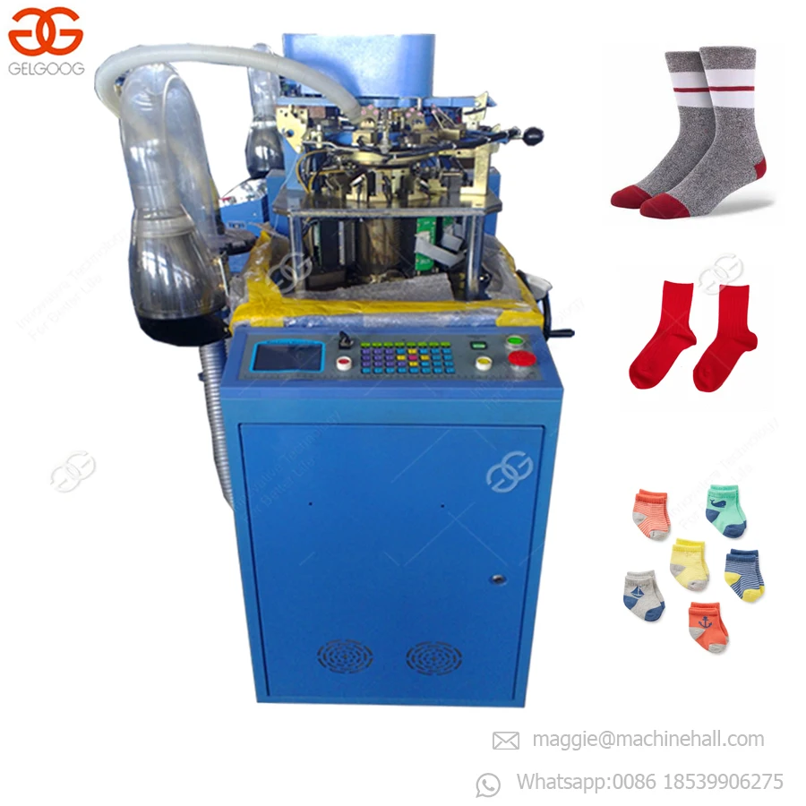 Вязальная Машина Для Носков Автомат Купить