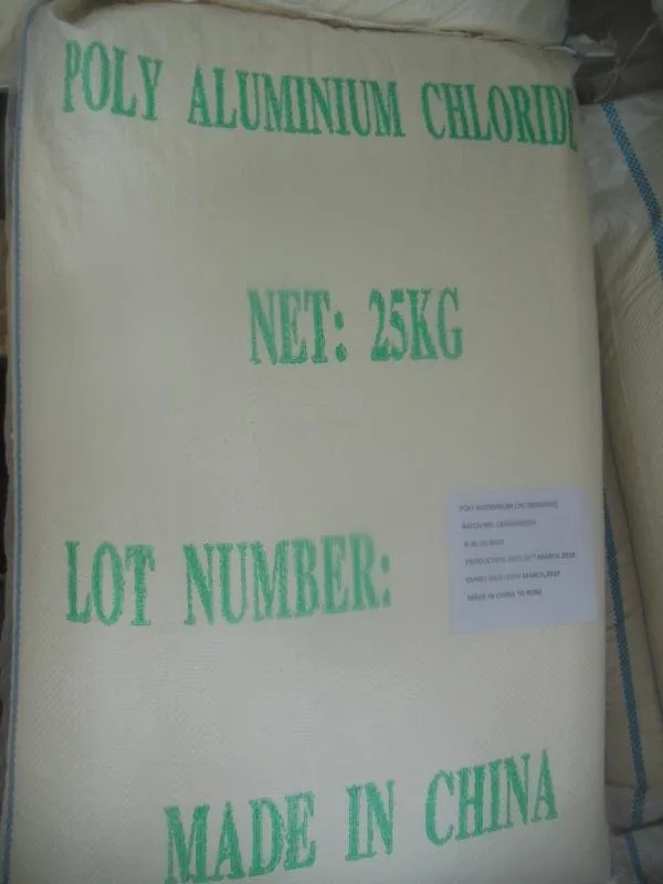 Yellow and White High Purity Powder Polyaluminium Chloride