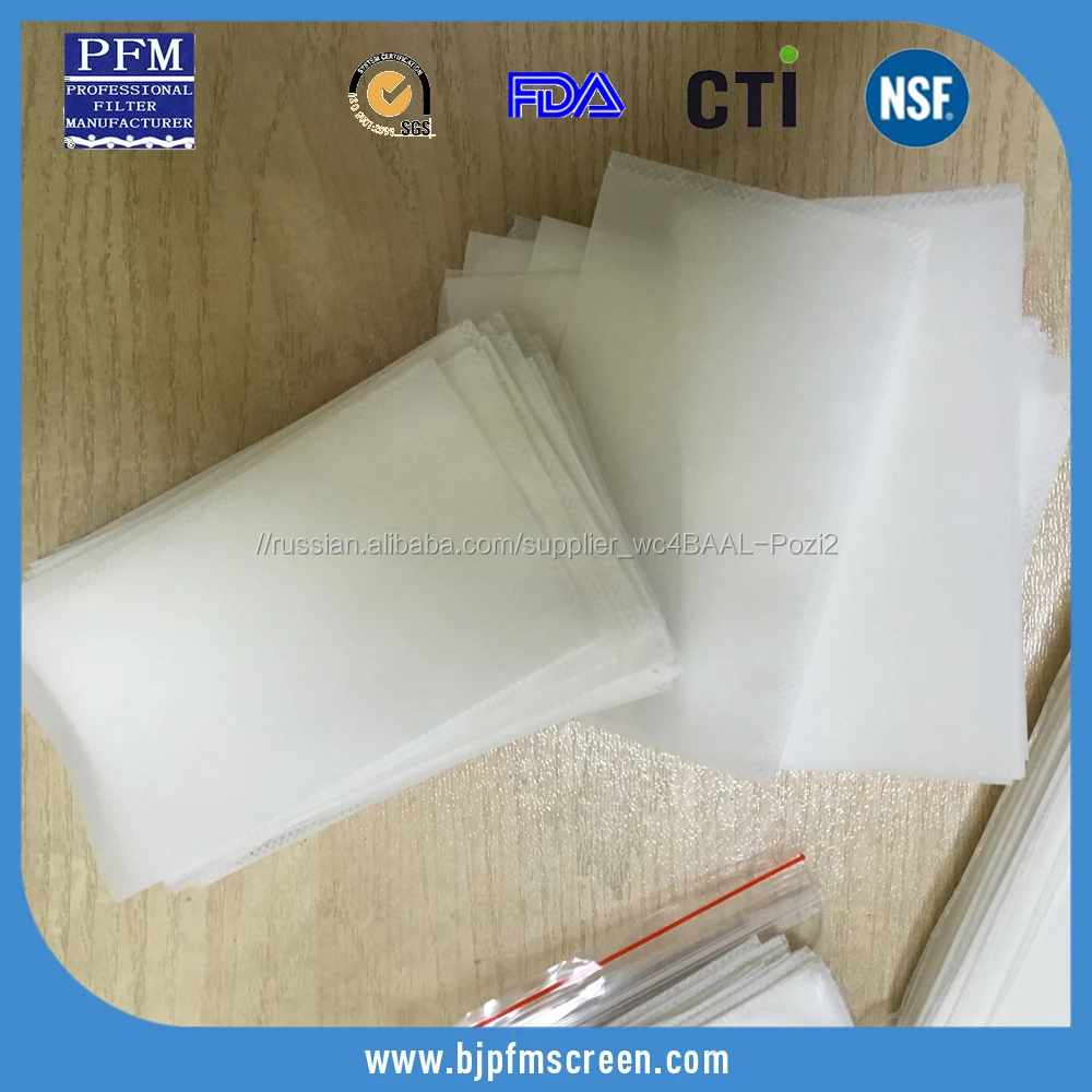 25/37/73/90/120/160/190 микрон нейлоновый фильтр-мешок для канифоли (любой размер индивидуальные)