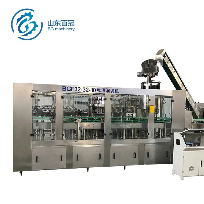 
Beer can filling machine 2000CPH automatic beer filler 