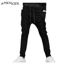 Harem Pants Casual Skinny Sweatpants Sport Pants Pantalon Homme Trousers Drop Crotch Jogging Baggy Pants Men Boys Joggers HipHop