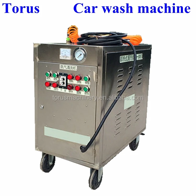 diesel electric heating used car wash machine with water tank 40L