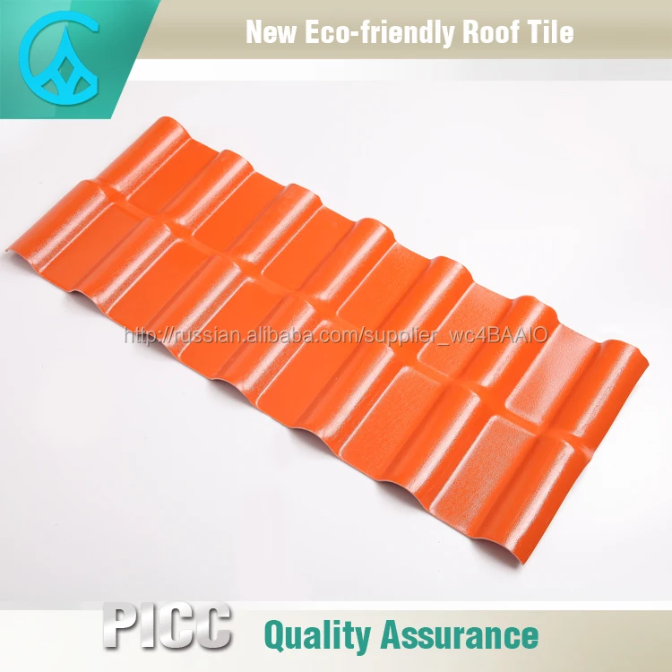 Фошань завод новая цена используется кровельные плитки строительных материалов