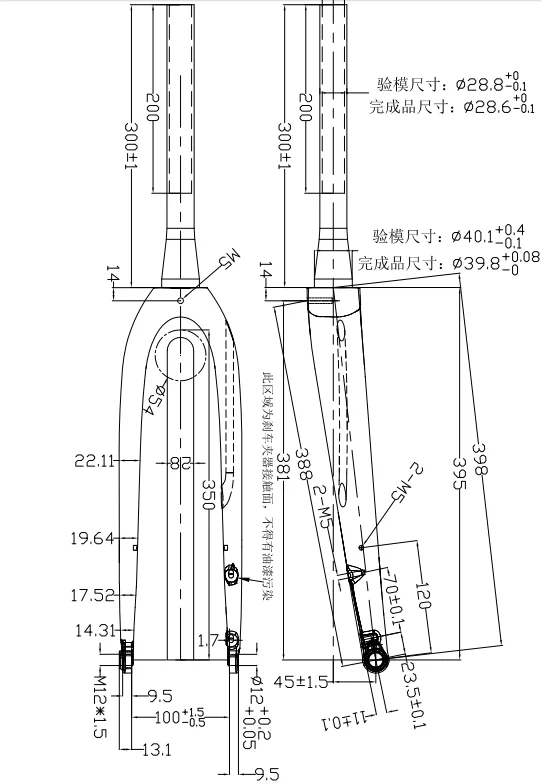 
700C UD/3K Matt/Glossy Post Mount Offset 45mm full carbon road bike Gravel fork 