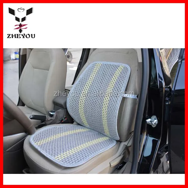 
mesh back lumbar support car and home seat massage cushion waist support cushion 