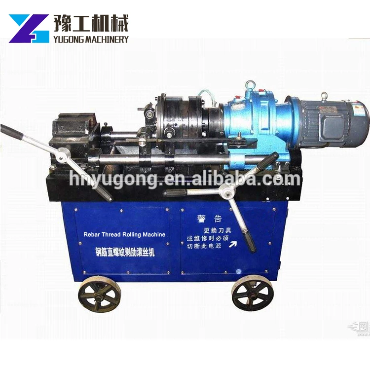16-40 мм Винт арматуры резьбонакатный станок оборудование завальцовки резьбы арматуры резки машина