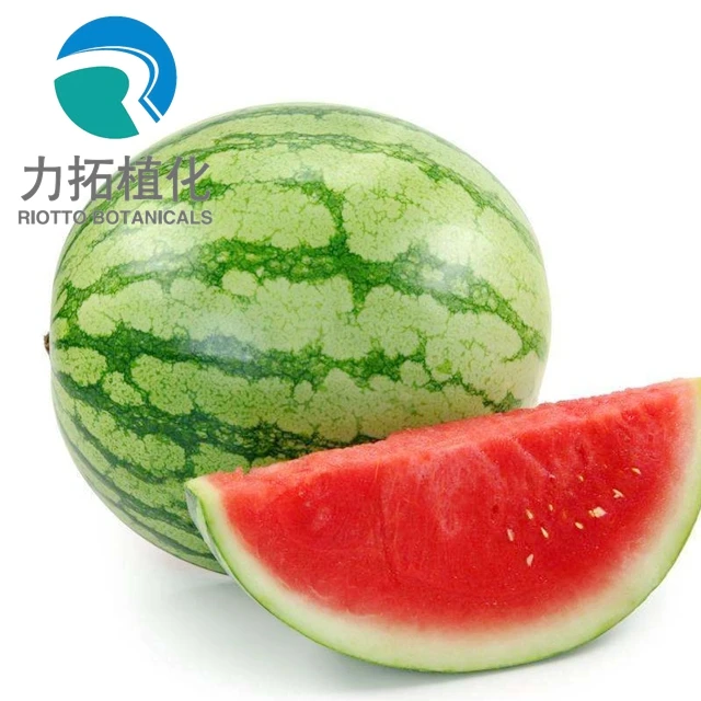
100% Natural Pure watermelon fruit powder 