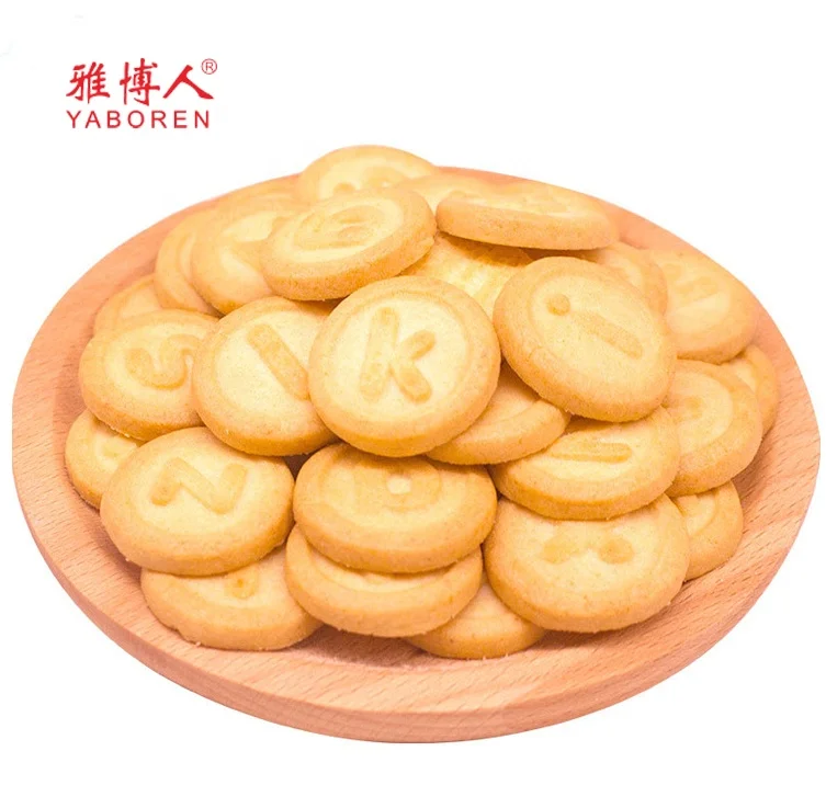 
OEM special dietary halal biscuits for baby 