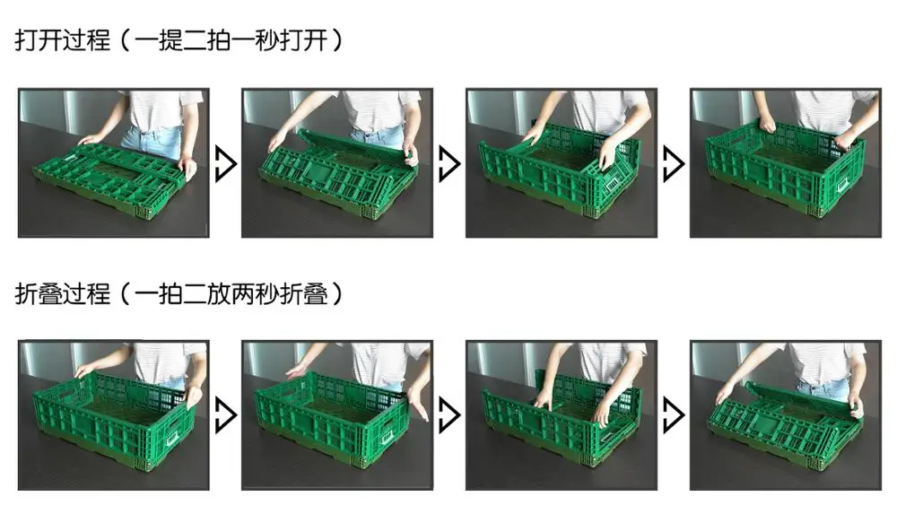 lidl plastic fruit basket vegetable plastic container vegetable crate foldable durable plastic vegetable crate seagrass storage