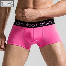 Cheap new 2015 Mr spring summer Explosion 100% cotton model authentic imported milk silk U convex Men’s boxers special wholesale
